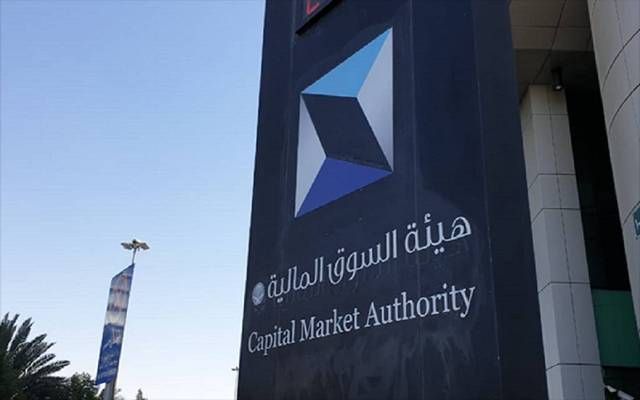 هيئة السوق توافق على طلب "بنك الرياض" لتسجيل وطرح أدوات دين
