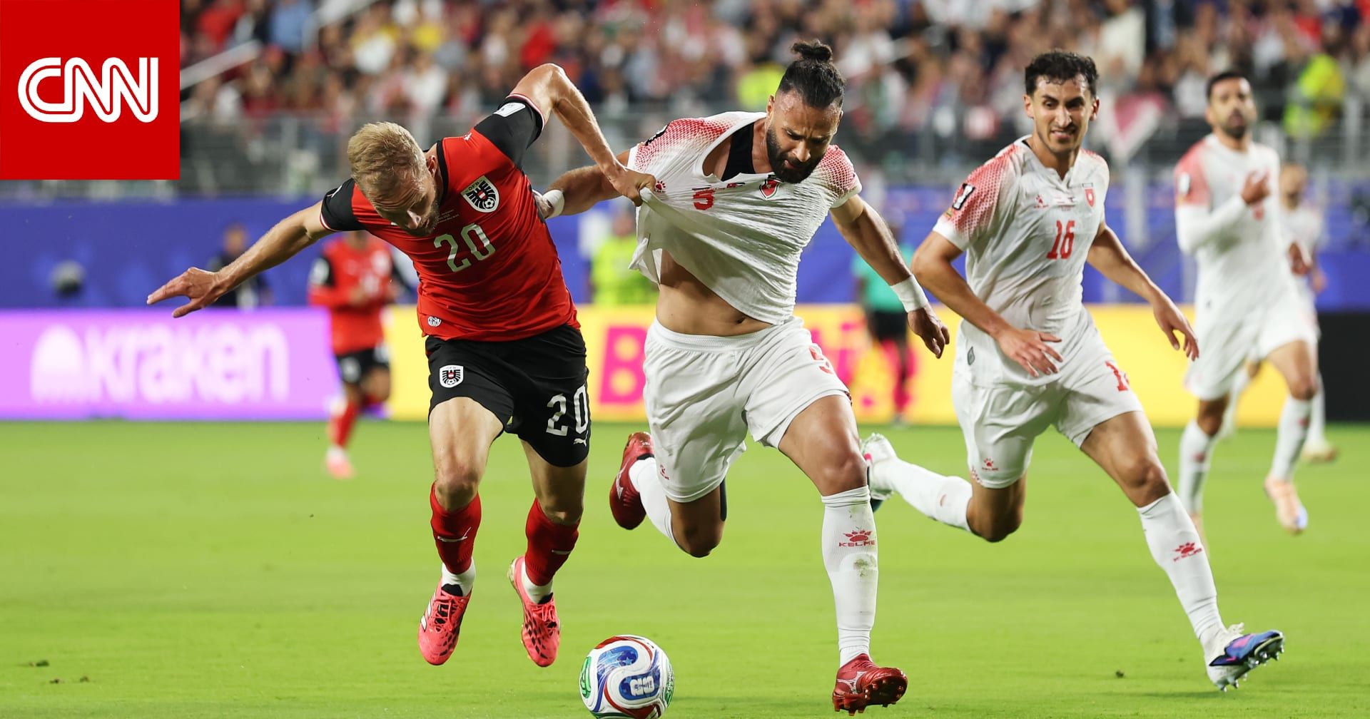 منتخب الأردن يخسر من النمسا في افتتاح مشواره المونديالي