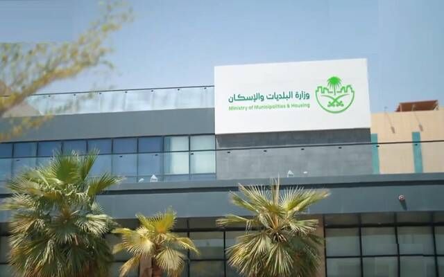 الإسكان: إصدار 1360 ترخيصاً للسكن الجماعي للأفراد منذ تطبيق إلزام الترخيص