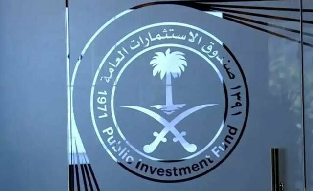 قفزة في أرباح صندوق الاستثمارات العامة إلى 65.2 مليار ريال خلال العام 2025