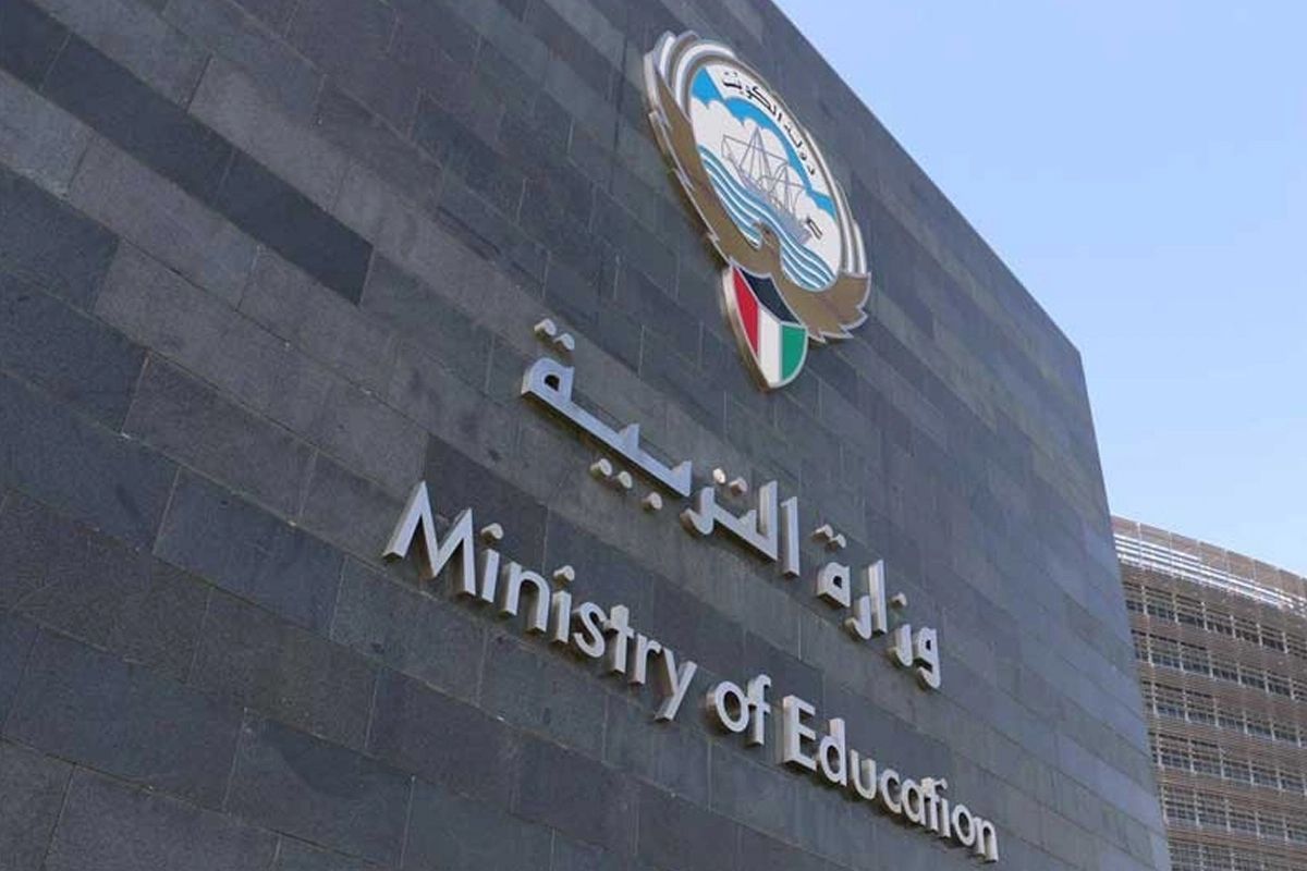 «التربية» تستأنف الأندية المدرسية الصيفية غدا