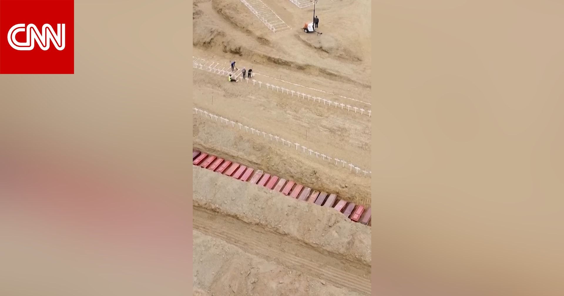شاهد.. دفن ضحايا مجهولي الهوية بعد زلزال فنزويلا المدمر