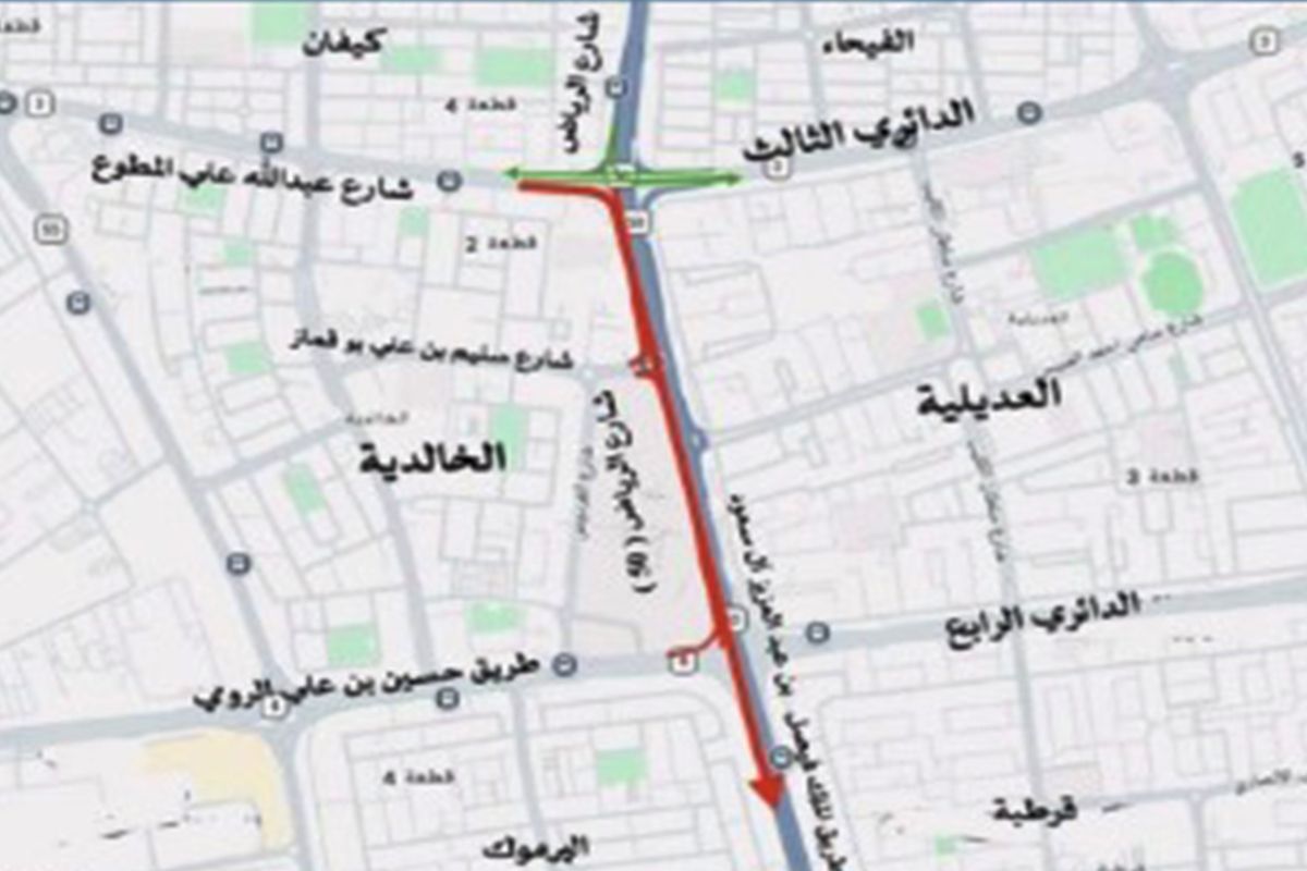«الأشغال»: إغلاق جزئي على طريق الملك فيصل حتى 11 أغسطس المقبل.. للصيانة
