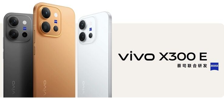 يتوفر هاتف Vivo X300 E بثلاثة خيارات للألوان.