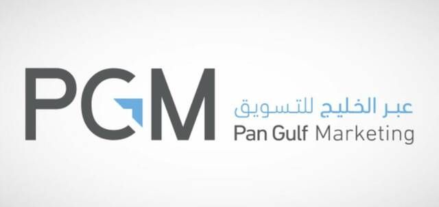 19 أغسطس .. مساهمو "عبر الخليج" ينتخبون أعضاء مجلس الإدارة للدورة القادمة