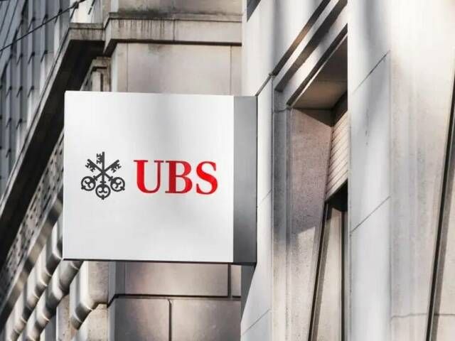 UBS: تراجع أسهم الذكاء الاصطناعي طبيعي.. والتوترات العالمية الخطر الأكبر