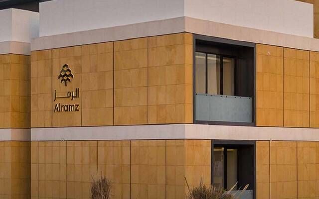"الرمز" توقع اتفاقية لتأسيس صندوق عقاري لتطوير مشروع بمدينة الرياض