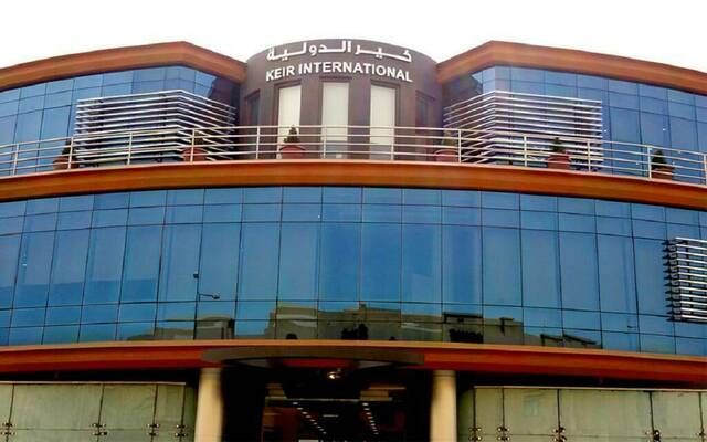 "كير" تعين "استدامة المالية" مستشاراً مالياً لعملية تخفيض رأس المال