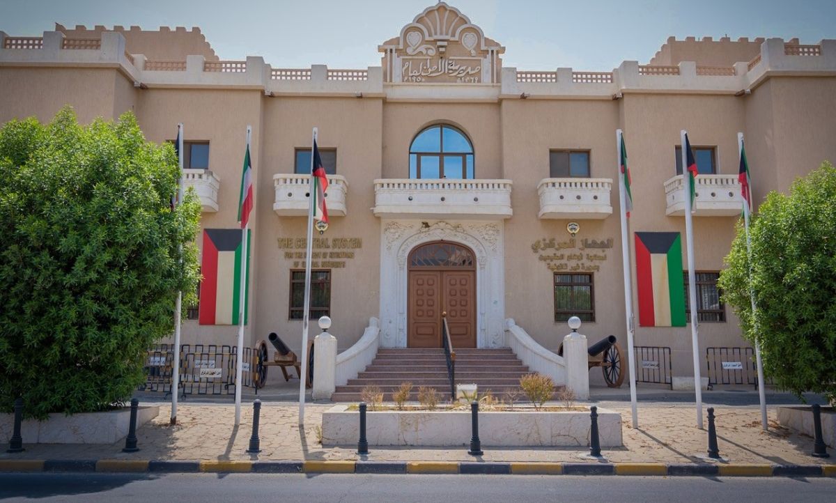 «الجهاز المركزي» و«الصحة» ينسقان الربط الإلكتروني وتحديث البيانات لرفع كفاءة الخدمات
