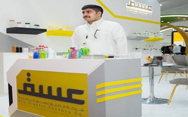 أرباح "عسق" تقفز 94% خلال الربع الثاني من عام 2026
