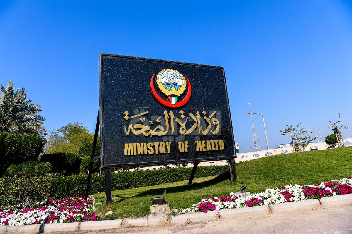 «الصحة» تفتتح قسم علاج أسنان الأطفال بمركز المطلاع للحوادث