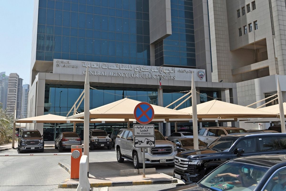 «المناقصات»: 30 الجاري تقديم عطاءات التحسينات على شبكات المياه