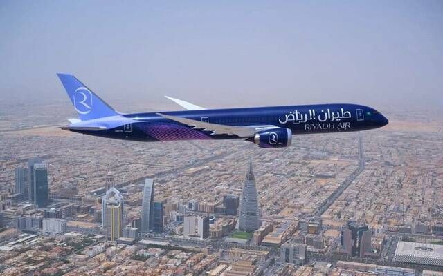 تداول اليوم .. "طيران الرياض" ينضم للاتفاقية الإطارية الموحدة للإركاب الحكومي - بوابة مصر الجديدة
