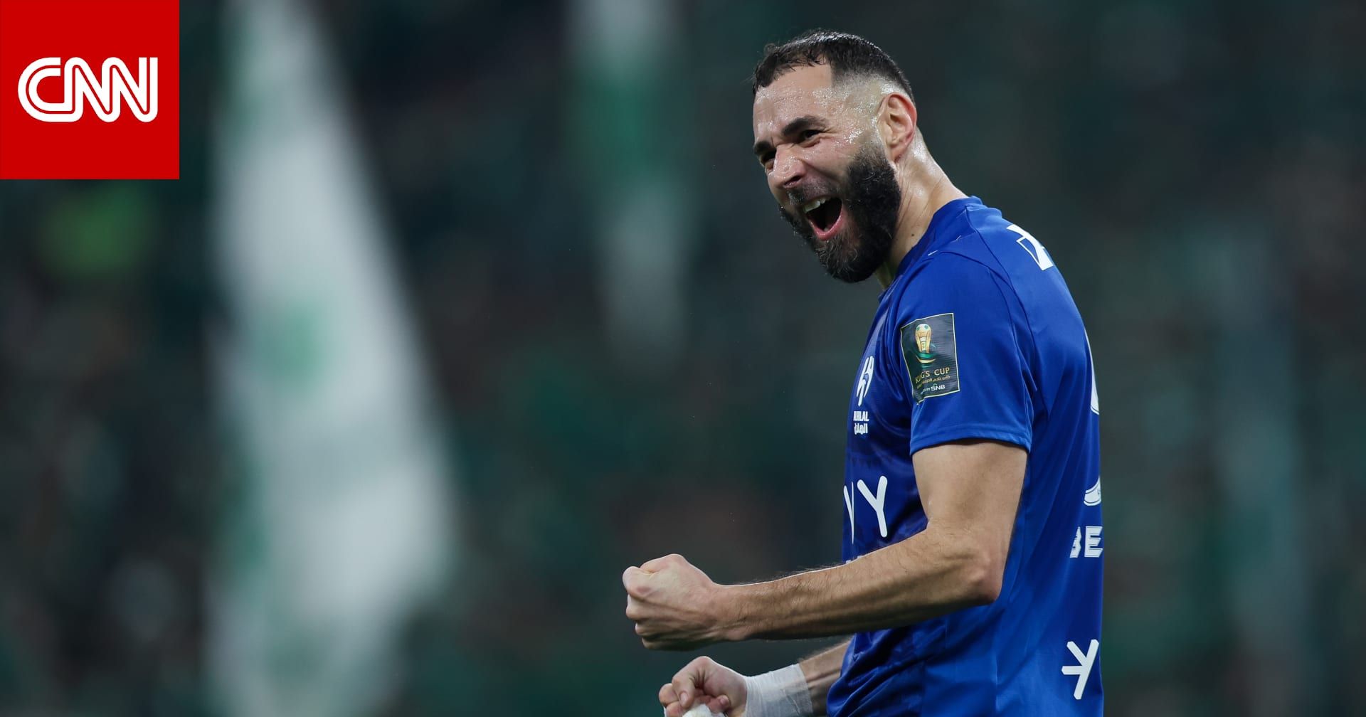 نبأ عاجل .. الهلال السعودي ينفصل عن كريم بنزيما بعد 6 أشهر.. ويوجه رسالة له - بوابة مصر الجديدة