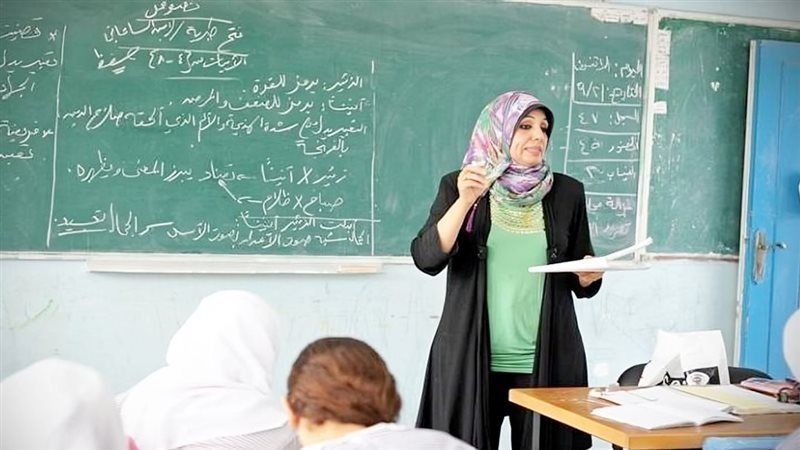 الأكاديمية المهنية للمعلمين تتيح استيفاء ملفات المتقدمين لإعادة التعيين في وظيفة معلم