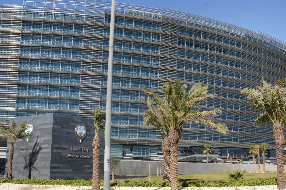 نبأ هام .. «التربية» تعلن نتائج طلبات الإيفاد والبعثات والإجازات الدراسية - بوابة مصر الجديدة