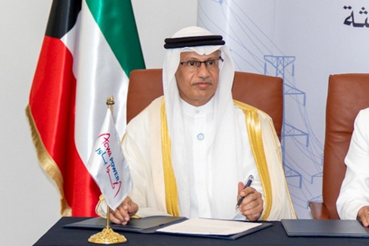 نبأ هام .. الكويت: رفع كفاءة تبادل الطاقة الكهربائية وتعزيز الأمن المائي والتكامل الخليجي - بوابة مصر الجديدة