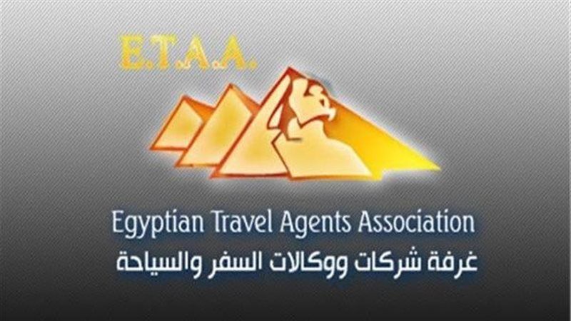 الحكومة تعلن عن إجراءات جديدة لدعم السياحة الميسرة في الدول العربية