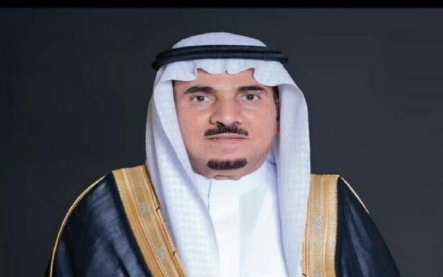 تداول اليوم .. "مصفاة الذهب" السعودية تعتزم طرح أسهمها في البورصة بحلول 2029 - بوابة مصر الجديدة
