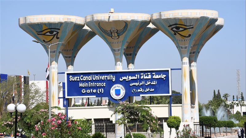 "طب القناة" تعقد مؤتمرها السنوي تحت عنوان التميز في التعليم الطبي والبحث العلمي والرعاية الصحية