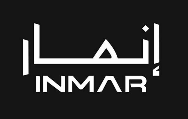 تداول اليوم .. "إنمار" توقع عقد تأجير فندق روابي الزهراء لمدة عامين مقابل 39.1 مليون ريال - بوابة مصر الجديدة