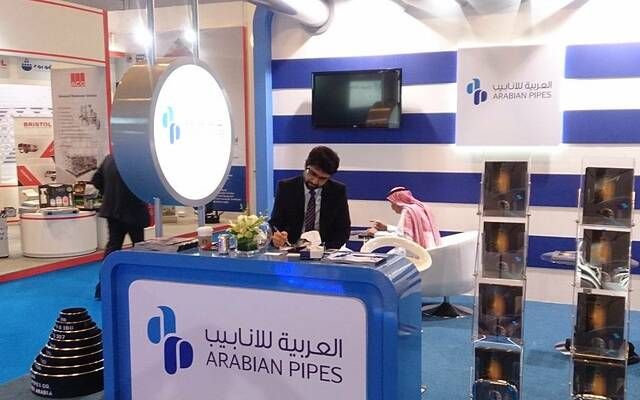 تداول اليوم .. "العربية للأنابيب" توقع عقداً مع "أرامكو" لتوريد أنابيب بـ96 مليون ريال - بوابة مصر الجديدة