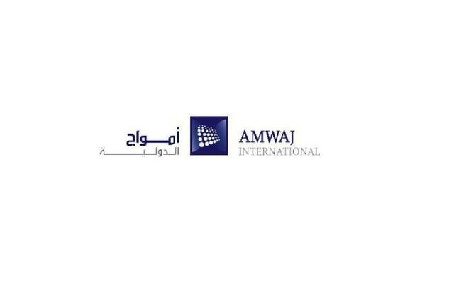 تداول اليوم .. "أمواج الدولية" تكشف تفاصيل 5 دعاوى قضائية لتحصيل 67.9 مليون ريال - بوابة مصر الجديدة