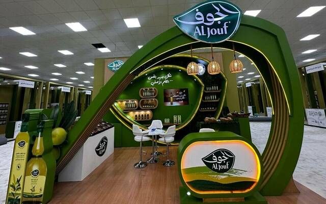 تداول اليوم .. "الجوف":الانتهاء من مشروع الطاقة الشمسية من انجي الفرنسية الربع الثالث 2027 - بوابة مصر الجديدة
