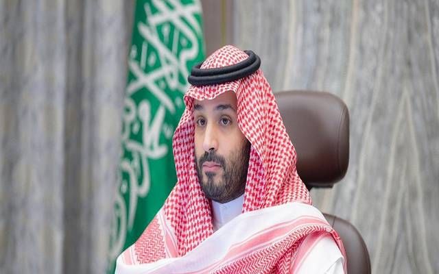 تداول اليوم .. ولي العهد: المملكة قادرة على ردع التهديدات أياً كانت مصادرها - بوابة مصر الجديدة