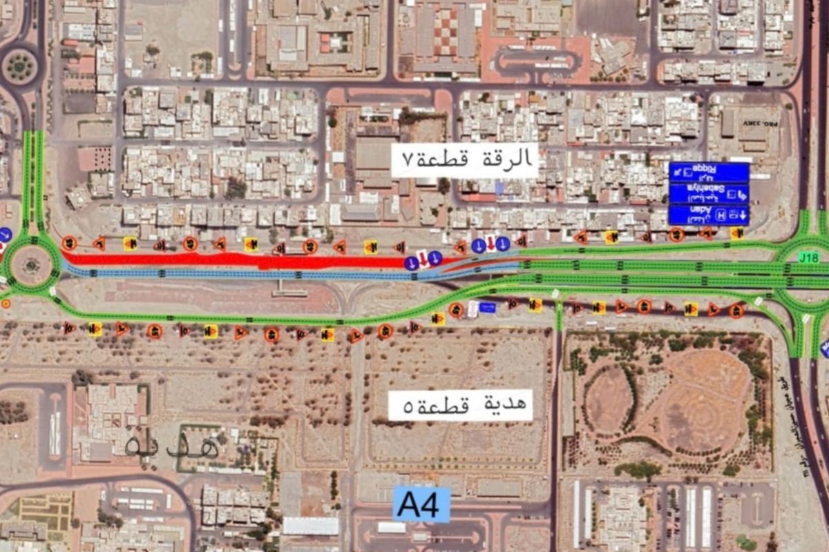 نبأ هام .. إغلاق جزء من شارع الغوص بين الرقة وهدية باتجاه دوار «السابع» فجر السبت - بوابة مصر الجديدة