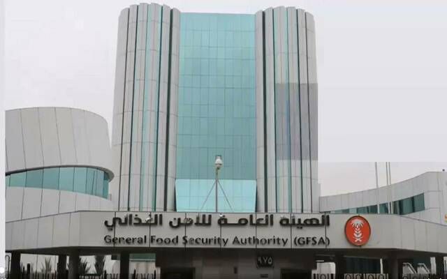 تداول اليوم .. "الأمن الغذائي" تطرح مناقصة خامسة لشراء 535 ألف طن من القمح - بوابة مصر الجديدة
