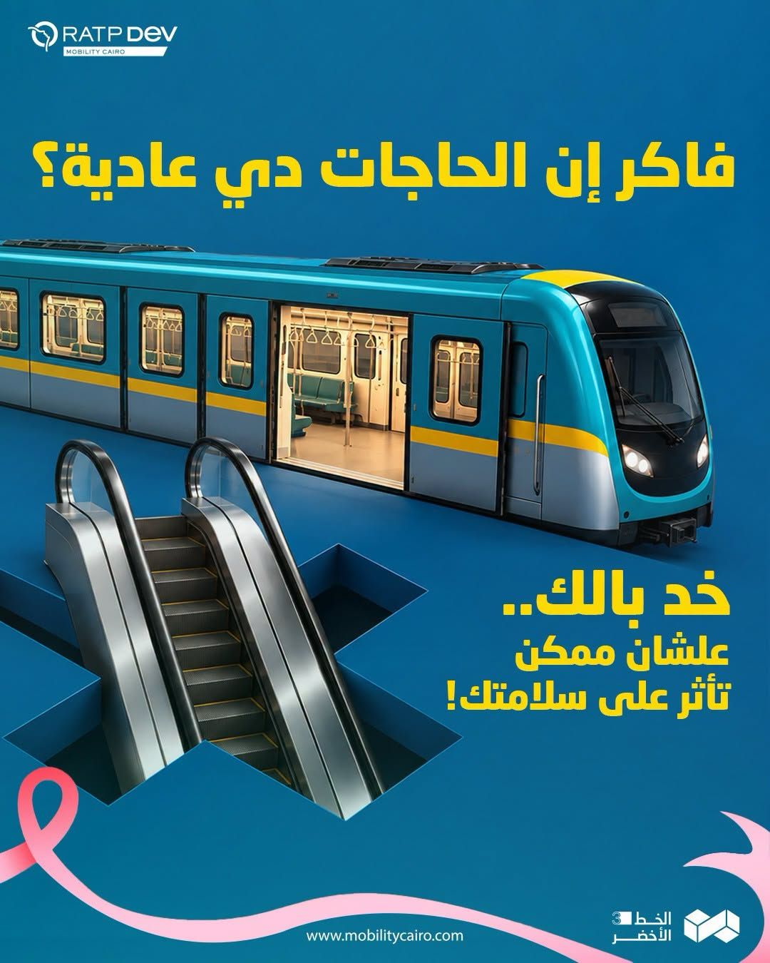 0a67df01d7.jpg