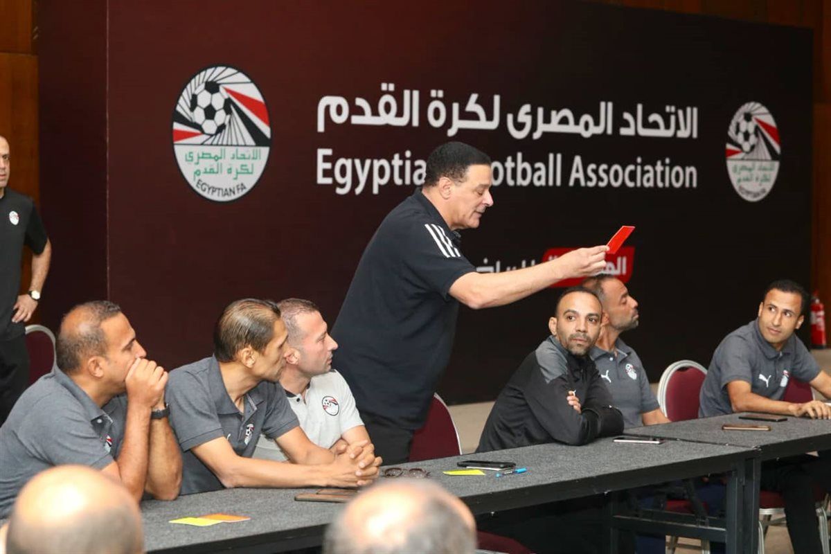 محاضرات نظرية وتدريبات عملية، انطلاق معسكر حكام النخبة تحت إشراف "فيفا"