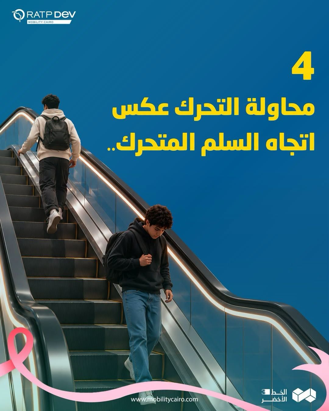 4935553ab4.jpg