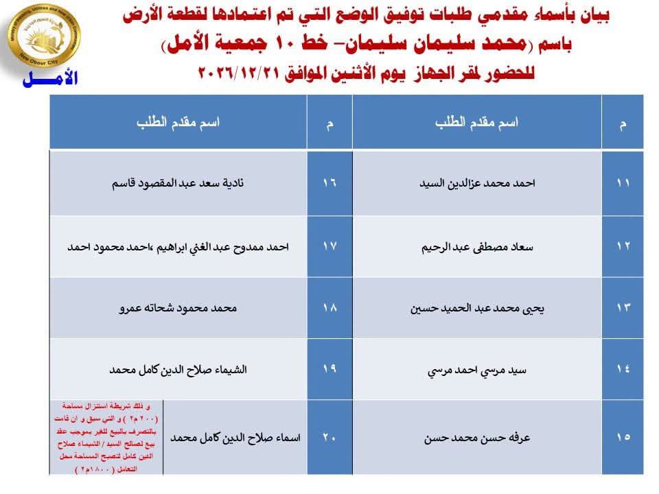 146d6e3c97.jpg