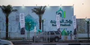 "رؤى المدينة" توقع عقدين بأكثر من 300 مليون ريال