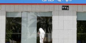 "العربي الوطني" يوصي بزيادة رأسماله إلى 20 مليار ريال بمنح أسهم مجانية