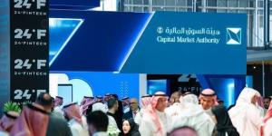 هيئة السوق تعتمد تعديلات لتسهيل فتح الحسابات الاستثمارية للمقيمين بالخليج