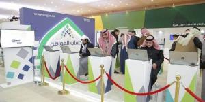 "حساب المواطن" يودع 3 مليارات ريال مخصص دعم شهر يوليو للمستفيدين