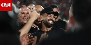 حضور صلاح وزوجته لاحتفالات تأهل منتخب مصر إلى كأس العالم يثير تفاعلاً