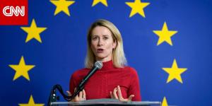 الاتحاد الأوروبي يُنهي العمل بتأشيرات الدخول المتعددة للمواطنين الروس ويكشف السبب