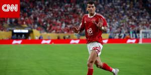 تصرف مُثير للجدل من "زيزو" تجاه مسؤول بالزمالك أثناء التتويج بلقب السوبر