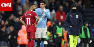 هذا ما فعله مرموش مع صلاح بعد فوز مانشستر سيتي على ليفربول