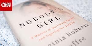 رسائل مسربة حصلت عليها CNN تكشف ذكر ترامب في مراسلات إبستين السرية