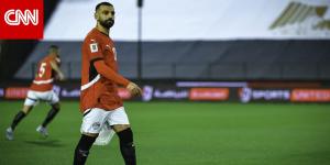 تفاعل على تصرف قام به صلاح بعد خسارة مصر من أوزبكستان