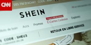 "شي إن" ترد ببيان بعد تقرير غرينبيس عن رصد مواد كيميائية محظورة