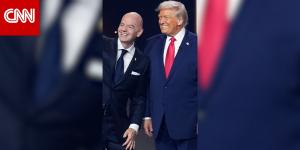 منظمة حقوقية تتهم رئيس الفيفا بخرق القواعد بعد منح ترامب جائزة السلام