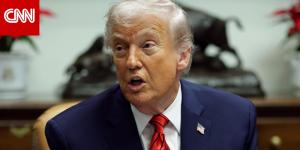 استياء في أمريكا من وضع صورة ترامب على بطاقات دخول المتنزهات الوطنية