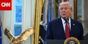 ترامب يعلن تصنيف "الفنتانيل" كـ"سلاح دمار شامل".. ويوضح السبب