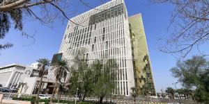 «العدل»: الاختبار التحريري للمتقدمين لوظيفة باحث مبتدئ قانوني.. 10 يناير المقبل